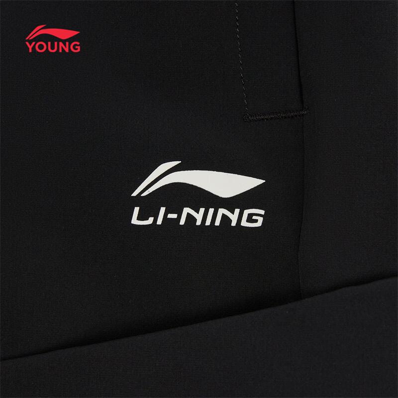 Li-Ning Kids' Water-Repellent Woven Cargo Jogger Pants