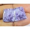 17Cts.NATURAL LAPIDOLITE MATCHED PAIR FANCY CABOCHON LOOSE GEMSTONE14X16X3MM SK-347