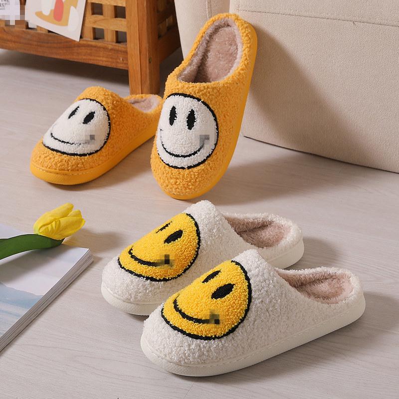 2024 Halloween Cartoon Pumpkin Funny Plush Cotton Slippers: Cute, Thick Bottom, Indoor Winter Footwear