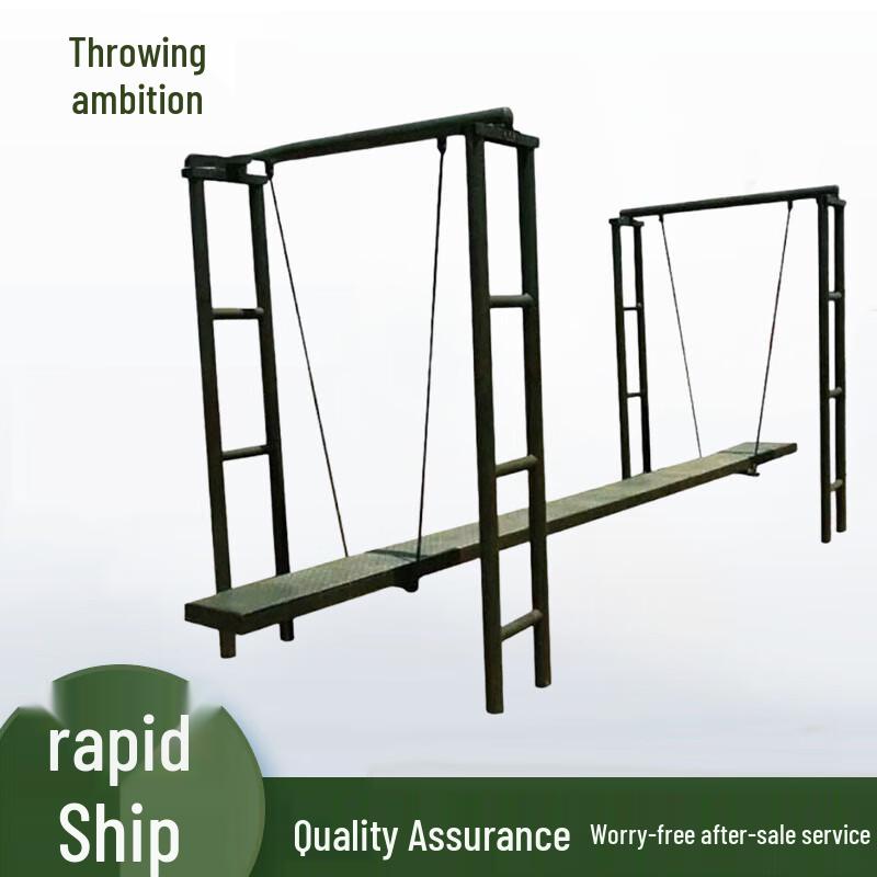 Touzhi Anti-Dizziness Balance Log