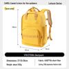 CAMEL Outdoor Lightweight Travel Hiking Backpack 3064