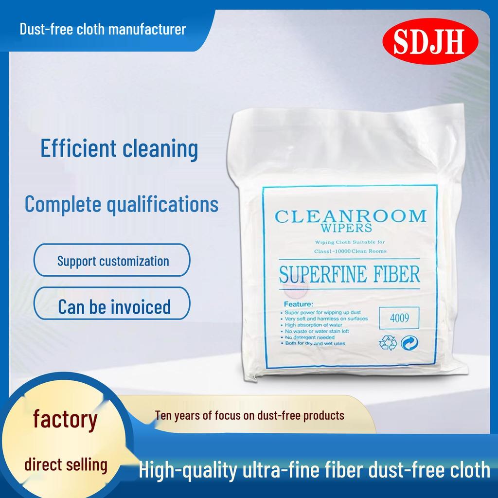Multiple Specification Dust-Free Cloth for Mobile Screen & Lens Cleaning 3012 - UV Sprayer & Industrial Dust Removal Wipe