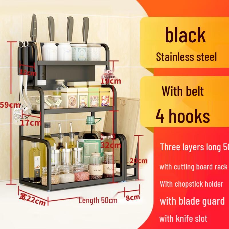 

Stainless Steel 3-Tier Kitchen Countertop Spice Rack