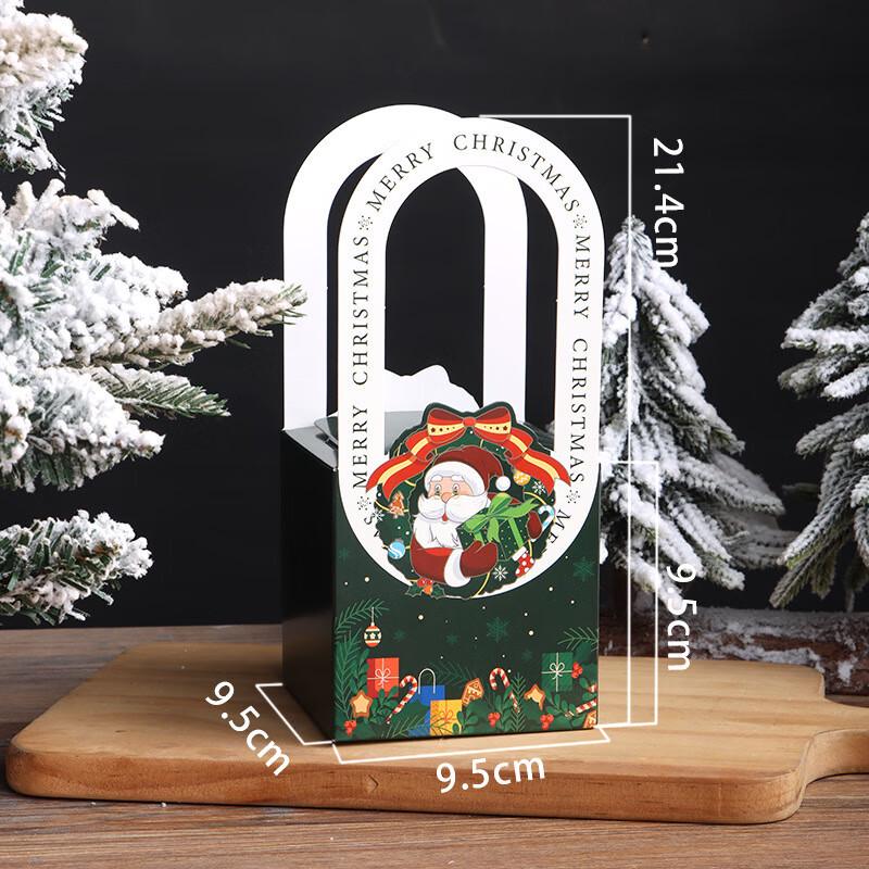 Christmas Apple Gift Packaging Box