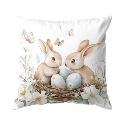 Textile pentru bucătărie și sufragerie – Huse pentru perne
