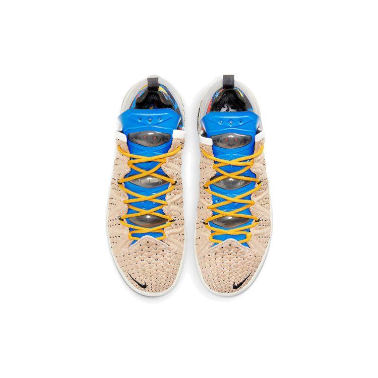 Nike LeBron 18 Majestic Ferocity Hombre Zapatillas Tan Multicolor CW3156-900