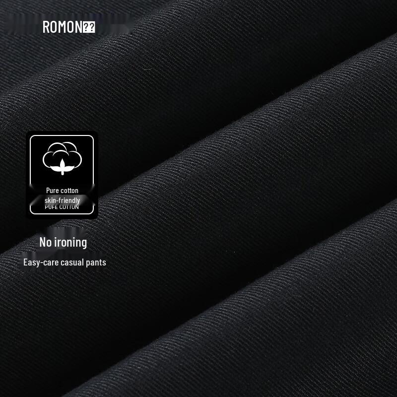 Luomeng Men's 100% Cotton Straight Leg Casual Trousers