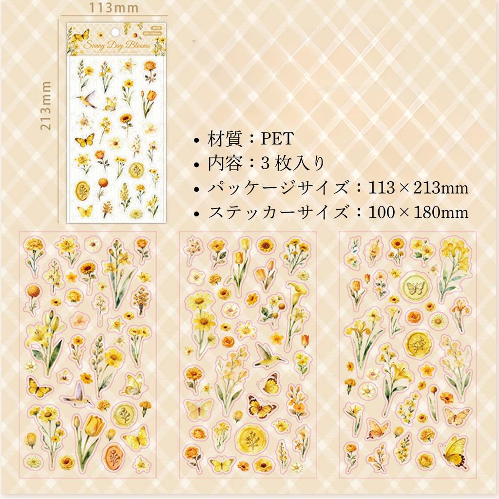 Flake Stickers for Paper Floral Paper Background IC Card Storage Water Diary Decoration Supplies Collage, Material, Antique, Stylish, Semi-Transparent