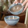 Retro Vertical Pattern Ceramic Bowl Household Dish Bowl Restaurant Noodle Bowl Salad Bowl Characteristic Ice Crack Glaze Tableware Round Bowl