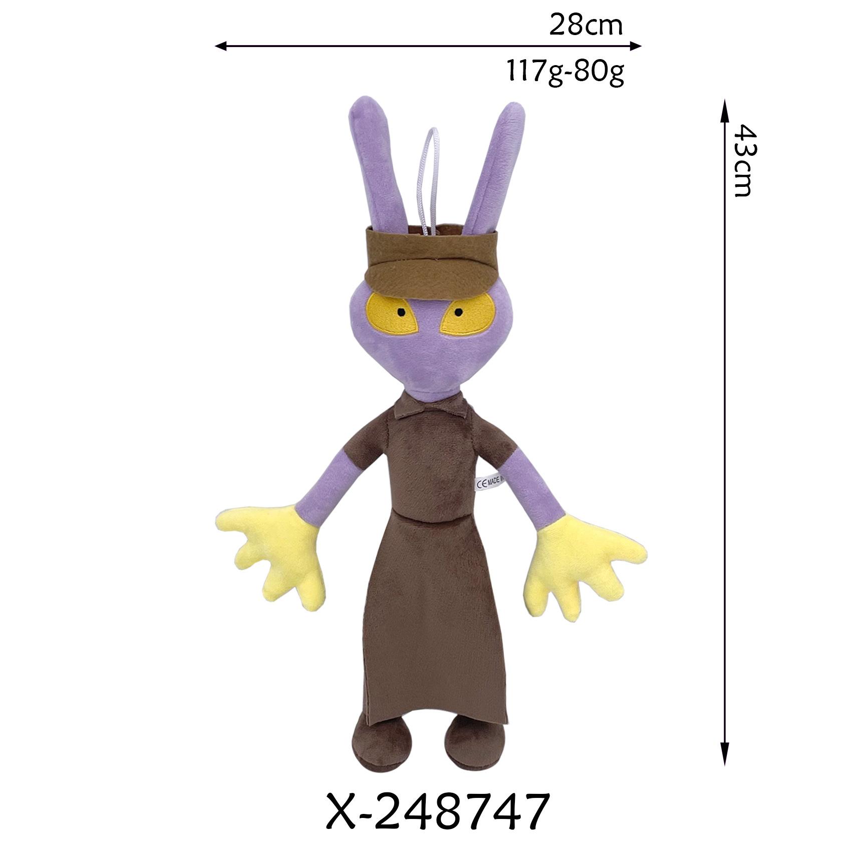 

Удивительная плюшевая игрушка-кукла «Цифровой цирковой клоун» 16