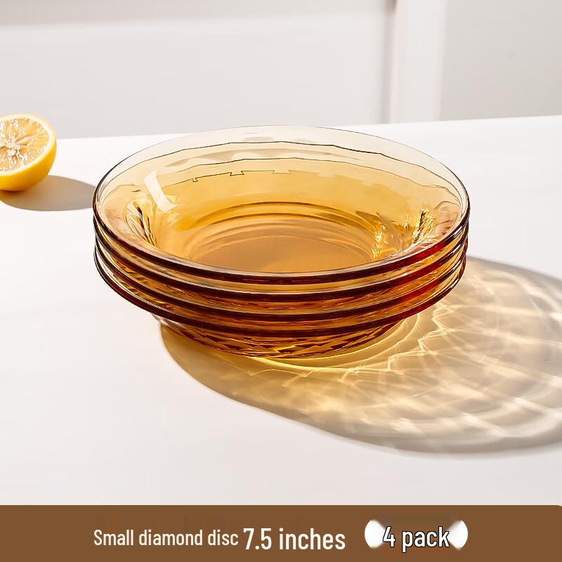 Wuwe Heat-Resistant Glass Conical Bowls Set