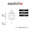 Swatch What If...All White SO34W700 Watch, White
