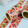 300 Sheets/Roll Chinese  Year Decorative Stickers Cute Cartoon Horse Label Decal Red Envelope Decor Stickers Diy Party Gifts