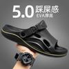 Slippers Summer New Casual Sports Wind Breathable Lightweight Soft Sole One-word Drag Dual-purpose Beach Sandals