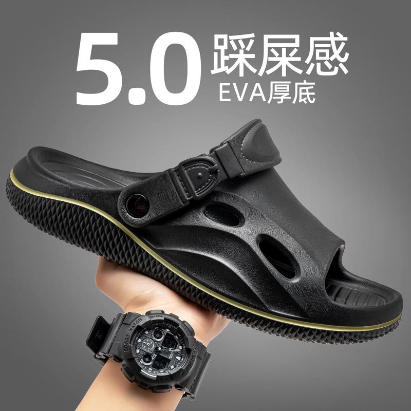 Slippers Summer New Casual Sports Wind Breathable Lightweight Soft Sole One-word Drag Dual-purpose Beach Sandals