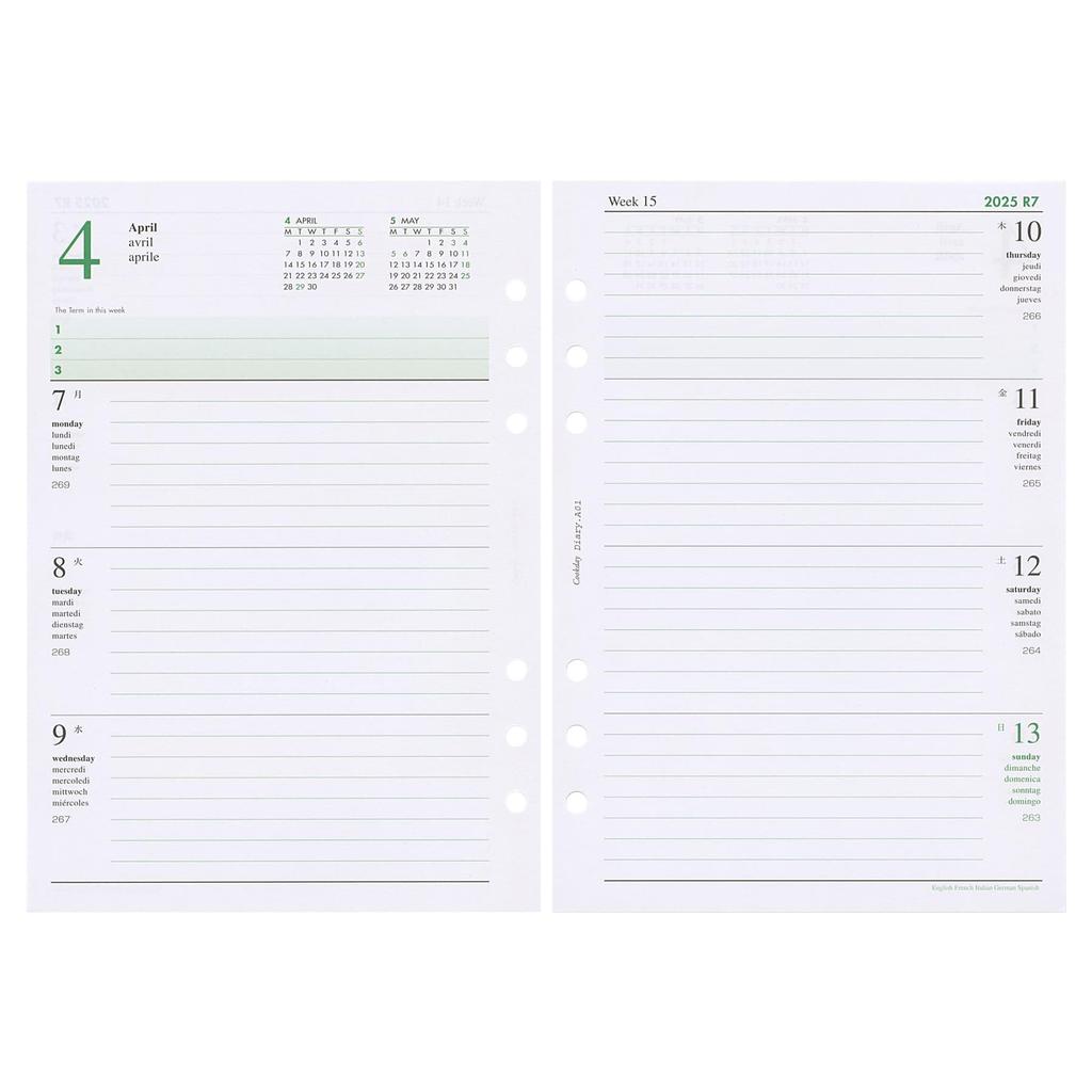Cookday 2025 Edition A5 Size Weekly Planner A01 2-Page Equal-Sized