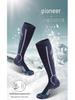 Sport'sHouse Men's Thick Wool High Tube Ski Socks with Terry Bottom