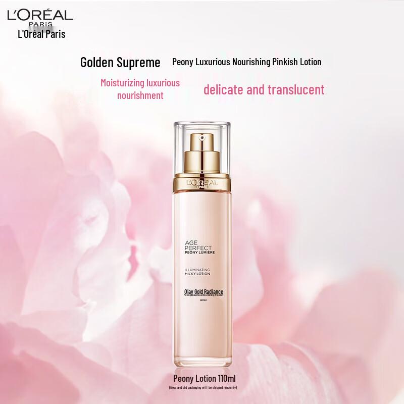 L'Oreal Age Perfect Golden Peony Pink Radiance Lotion