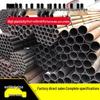 Xingongpai Carbon Steel Welded Round Pipe