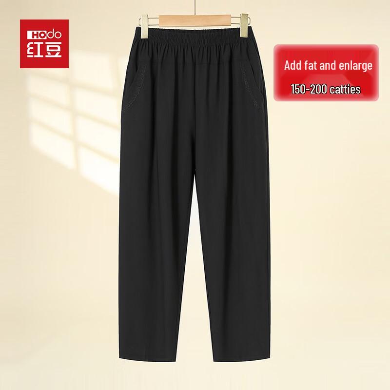 Hodo Women s Summer Ice Silk Cropped Casual Pants 8XL