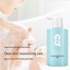 QCHZOC Amino Acid Sea Salt Shower Gel
