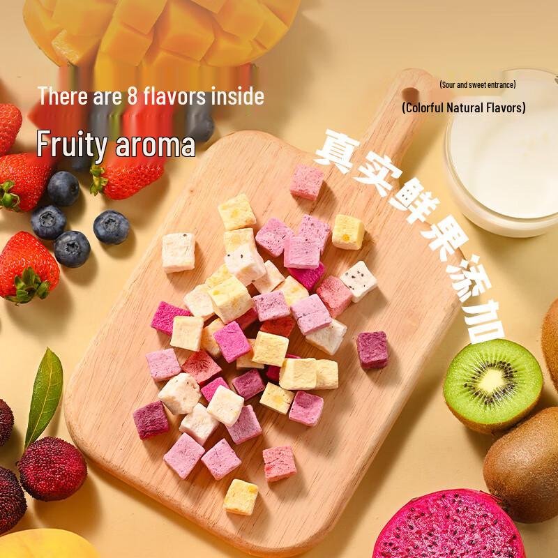 Xueji Freeze-Dried Yogurt Bites