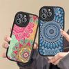 Mandala Painting Phone Case For iPhone 16 15 14 13 12 11 Pro Max Plus Leather Shockproof Cover