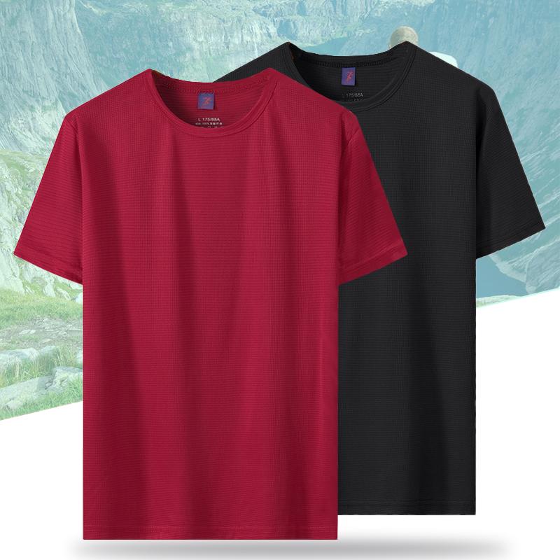

(M-5XL)Летняя быстросохнущая футболка из ледяного шелка для пешего туризма, мужская футболка для треккинга, кемпинга, рыбалки, спортивная мужская рубашка с короткими рукавами, топы для фитнеса