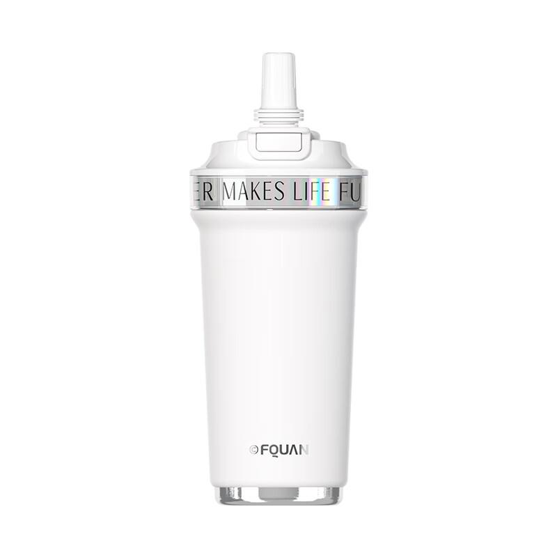 Fuquan Paike FQ-4479 Double-Drink Insulated Water Bottle, 700ML