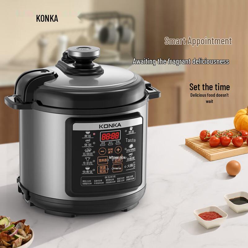 KONKA 5L Smart Electric Pressure Cooker CN Plug (adapter Included)