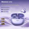 Newsmy S6 Pro Wireless Bluetooth Ear-Clip Earbuds