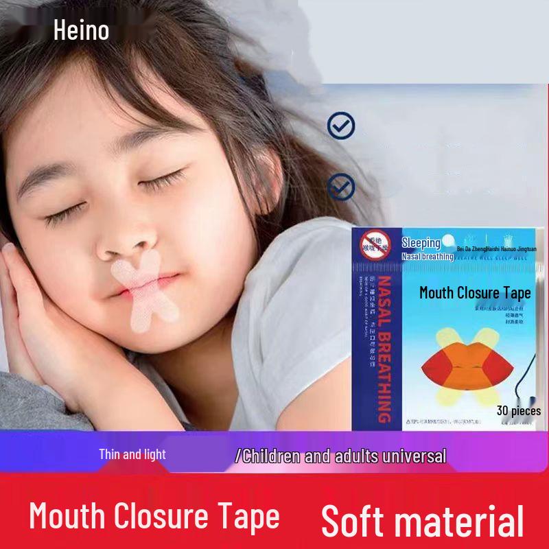 Haishi Hainuo Mouth Closure Tape Stickers - 30pcs