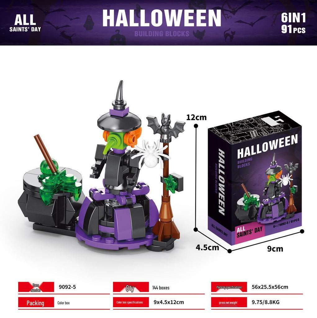 Compatible Halloween Lego Building Blocks: Fun Magic Night Educational Toys for Boys & Girls