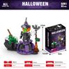 Compatible Halloween Lego Building Blocks: Fun Magic Night Educational Toys for Boys & Girls
