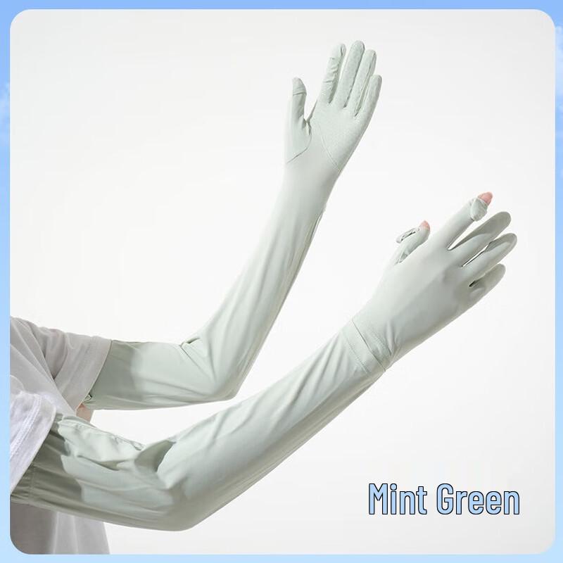 Ice Silk UV Protection Arm Sleeves L