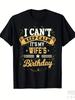 I Can't Keep Calm This Is My Wife's Birthday Party Gift T-shirt Unisex Summer Short-sleeved Printed T-shirt Cotton Casua
