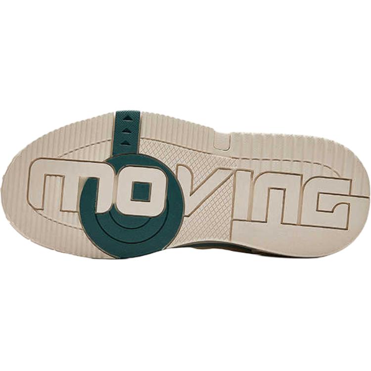 Anta Kids Rubiks Cube Lifestyle Series Fashion Comfortable Trendy Wear-Resistant Low-Top Kids Skate Shoes Kids Skate Shoes 312538009