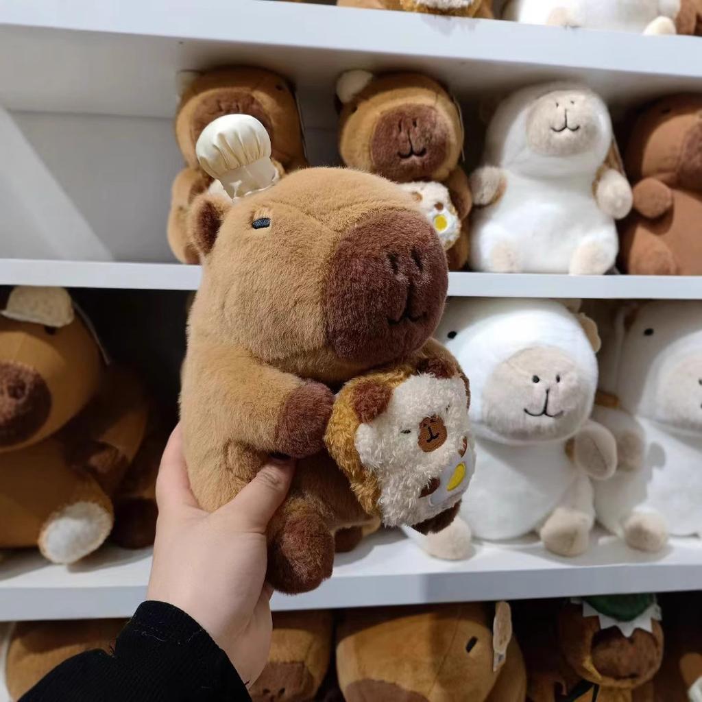 Kapibala Plush Toy Maillard Capybara Doll Back Hamburger Doll Ragdoll