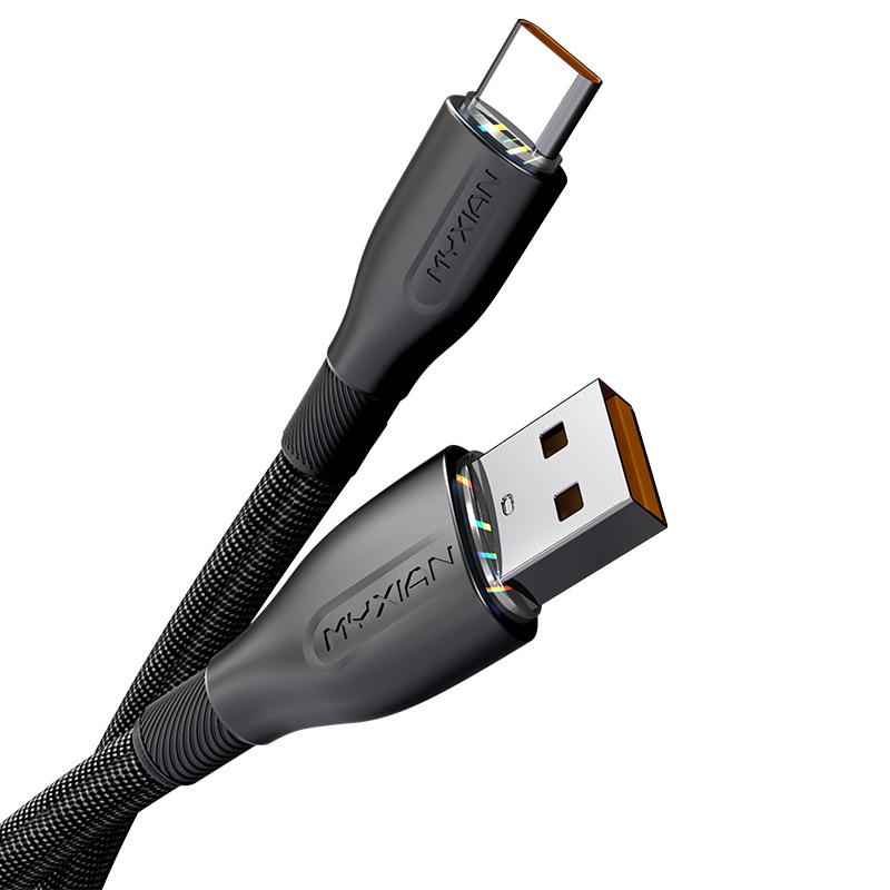 Lan Jing 120W 6A Super Fast Type-C Cable for Huawei - Durable Fabric Charging & Data Transfer
