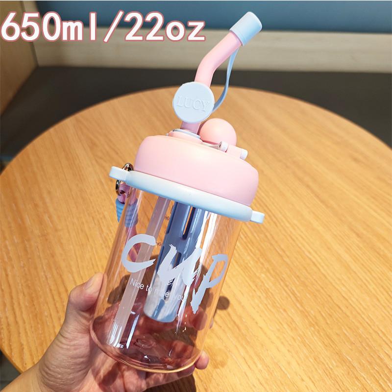 Summer Portable Double Drink Plastic Cup With Straw And Tea Infuser For Office And School Use