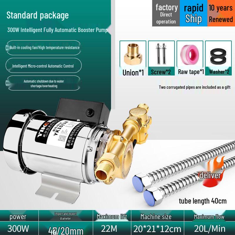 Fully Automatic Silent Booster Pump for Household Solar Water Heaters, 220V