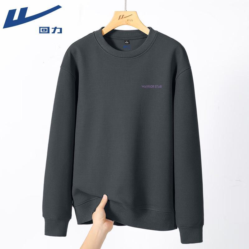 Warrior Heavyweight Waffle Knit Pullover Sweatshirt XL