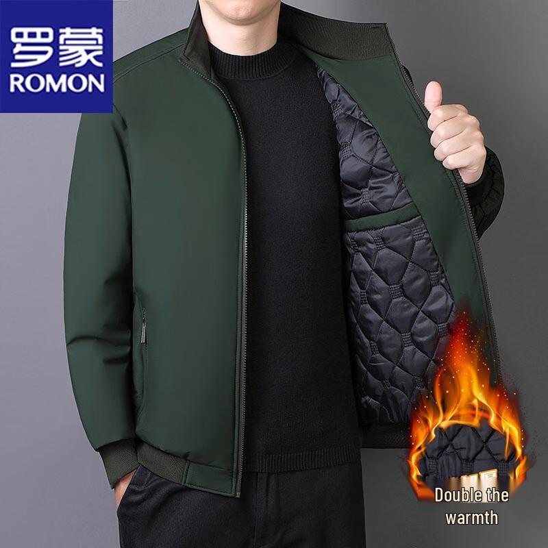 ROMON Men's Business Casual Padded Stand Collar Jacket
