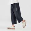 Boy's Summer Loose Fit Cropped Straight-Leg Pants
