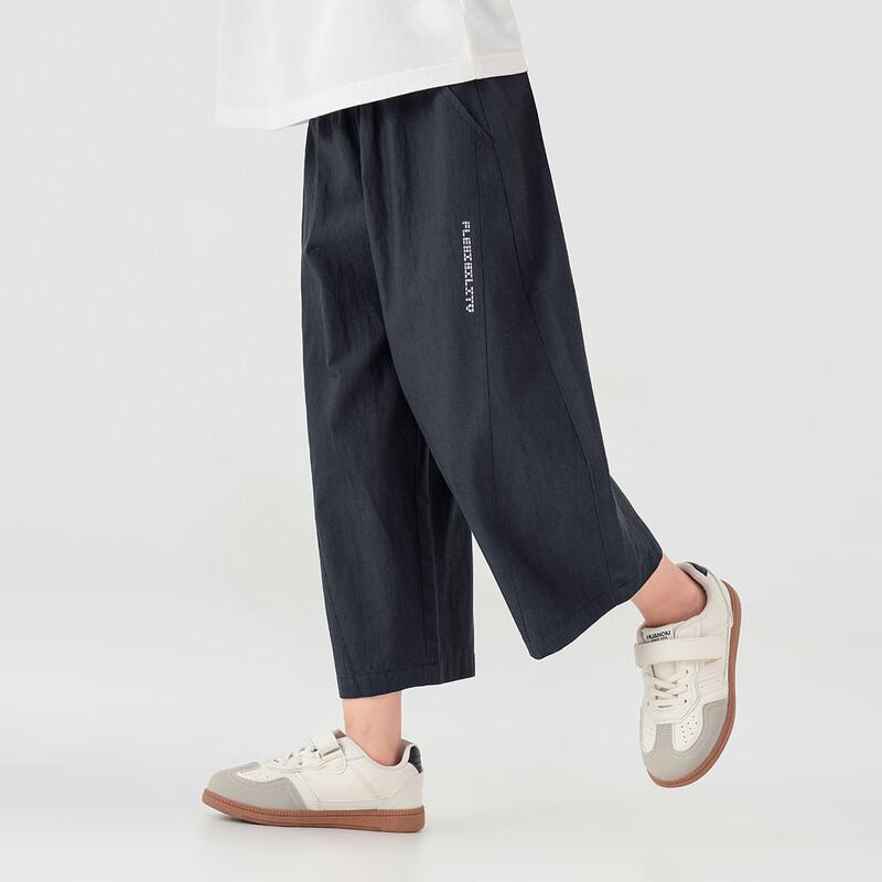Boy's Summer Loose Fit Cropped Straight-Leg Pants
