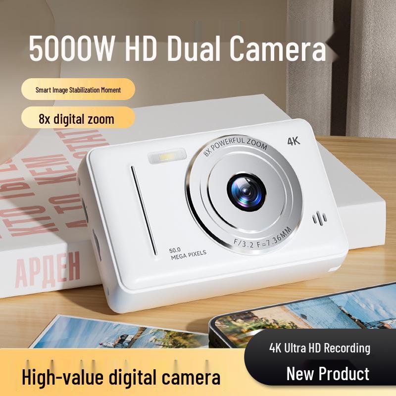 Retro CCD Portable Dual-Camera with Flash for New Students