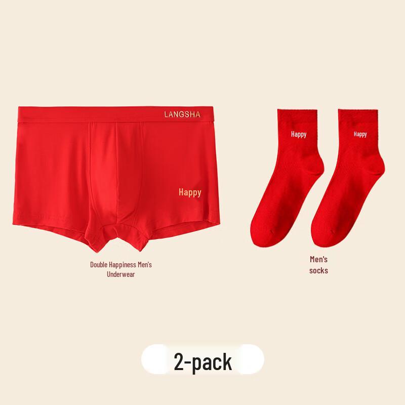 Lonsa Herren Baumwolle Rot Boxershorts & Socken Set