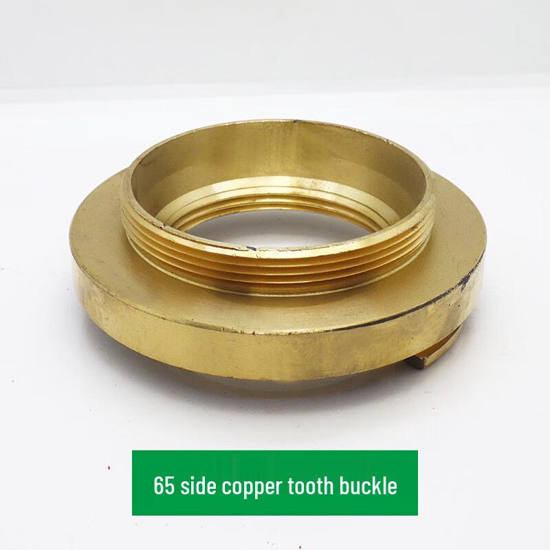 DN65 Cast Iron Fire Hydrant Blind Cap
