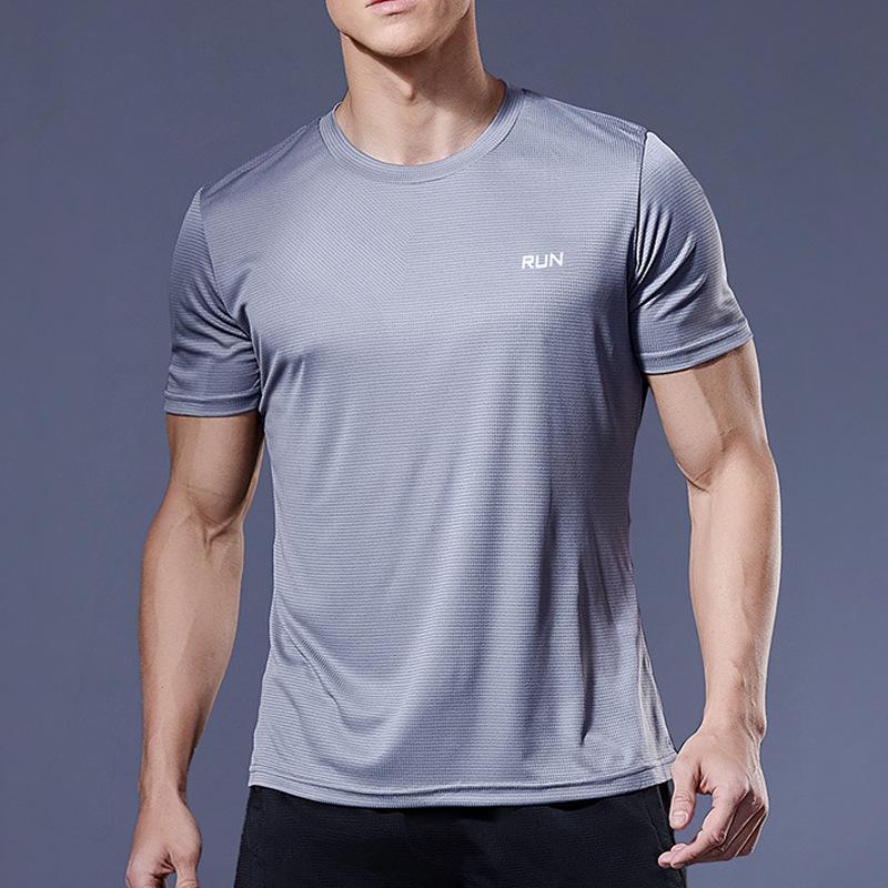 Men's Plus Size Ice Silk Quick-Dry Sports T-Shirt - Breathable Casual Short Sleeve