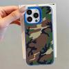Case for iPhone 11 12 13 Pro Max 14 15 16 Plus 16e Soft Cover Camouflage Pattern